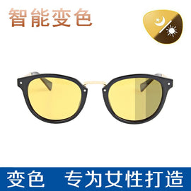 Smart Color Changing Sun Glasses Women's Day And Night Dual Purpose Night Vision Glasses Anti-High Beam Night Driving Sunglasses