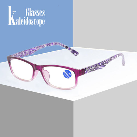Women's Blue Light Blocking Reading Glasses Ladies Purple Printing Elderly Hyperopia Eyewear Women Anti-blue Light Resin Glasses